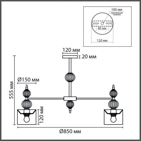 Потолочная люстра Lumion Mikimito 8419/7 бронза/зеленый, металл/текстиль E27 7*40W 220V