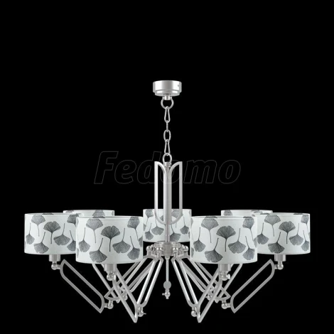 Подвесная люстра Lamp4you Hightech 16 M1-07-SN-LMP-Y-7