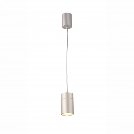 Подвесной светильник Mantra Aruba 5625 (220V, на проводе, круглые)