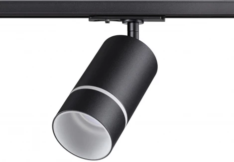 Трековый светильник Novotech Port 370777 (220V, круглые)