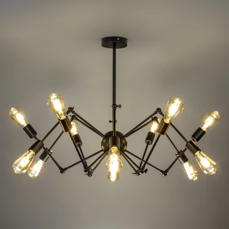 Потолочная люстра на штанге Ritter Halm 52446 5