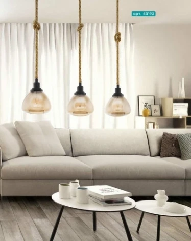 Подвесной светильник Eglo Rampside 43192 (220V, на проводе)