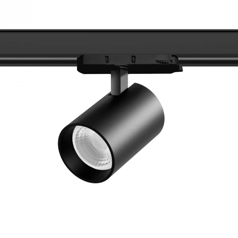 Трековый светильник трехфазный светодиодный LED 30W 220V 36G с адаптером Lightstar Alta Base A5347QT36G