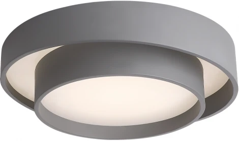 Потолочный светильник круглый светодиодный Crystal Lux FLOR PL39W LED 4000K GR (круглые)