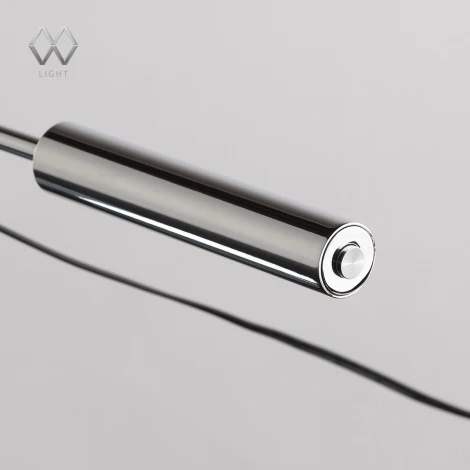 Офисная настольная лампа MW-Light Ракурс 631033401