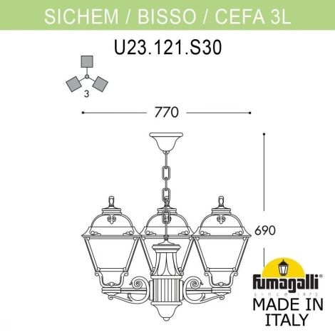 Уличный светильник подвесной Fumagalli Cefa U23.120.S30.BXF1R (220V, на цепи, под старину, IP55)