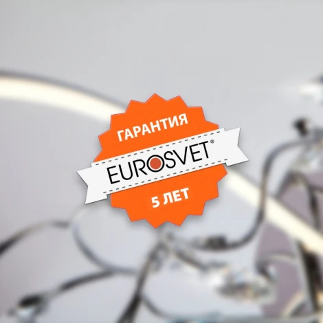 Потолочная люстра Eurosvet Grafette 90139/3 белый