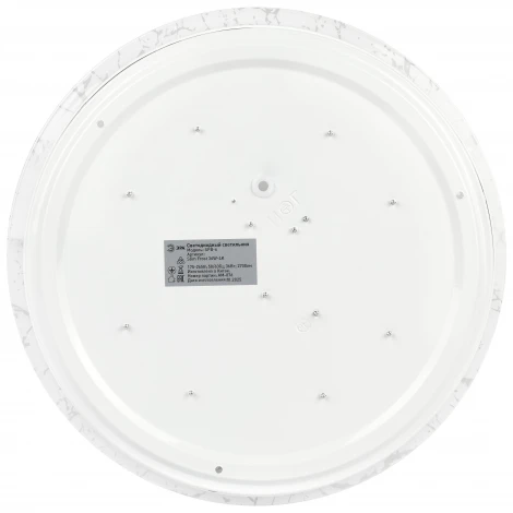 Потолочный светильник светодиодный ЭРА SPB-6 Slim Frost 36W-4K
