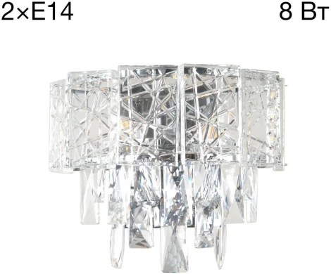 Бра Citilux Sagrada CL317321 (220V, хрусталь, подвески)