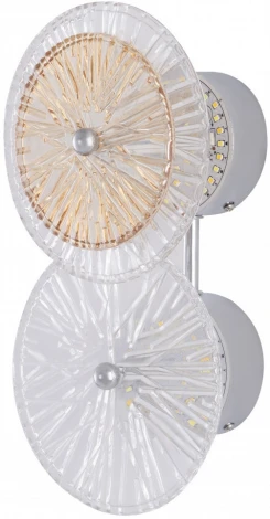 Бра светодиодное Arte Milano AM-1252B 2.1252B.D150.H280.LED Ni (220V, круглые)