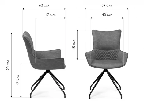 Стул Woodville на металлокаркасе Донаель крутящийся ткань kiprus 11/12 / черный глянец 528499