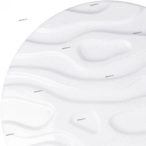 Потолочный светильник IDLamp Onde 375/40PF-LEDWhite