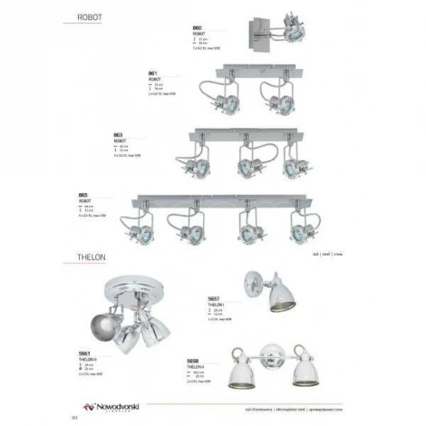 Спот на штанге Nowodvorski Thelon 5658 (220V, круглые)