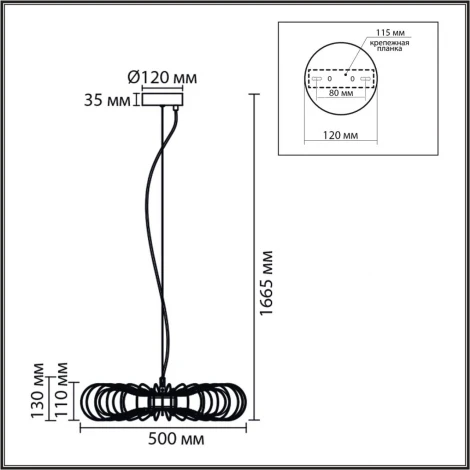 Подвесной светильник светодиодный Lumion Camomile 8301/9L LEDIO черный, металл/акрил LED 9W 3000K 220V (на проводе)