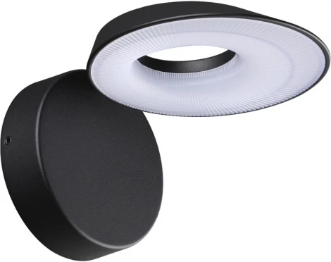 Настенный уличный светильник Novotech Elegance 359405 черный IP54 LED 4W 220V 4000K 380Лм