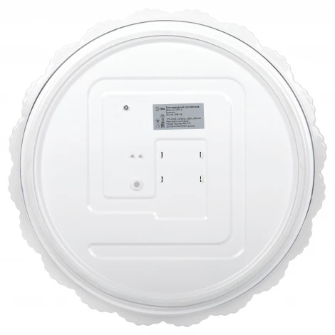 Потолочный светильник светодиодный ЭРА SPB-6 Verona 48W-5K