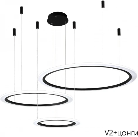 Подвесной светильник Crystal Lux MANZANA SP67W LED BLACK (220V, пульт управления, на тросе)