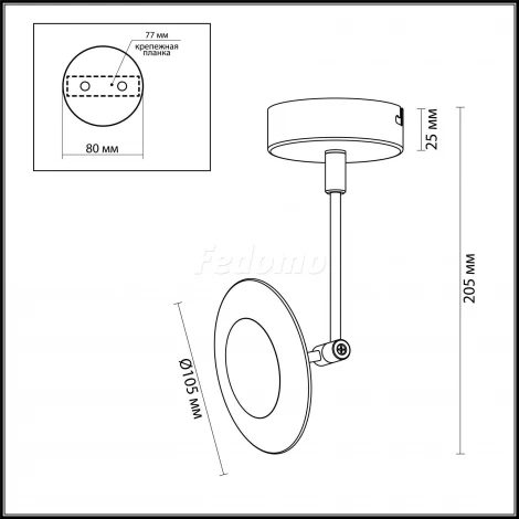 Потолочная люстра Odeon Light Uliss 3811/7CL