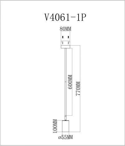 Спот Moderli Section V4061-1P