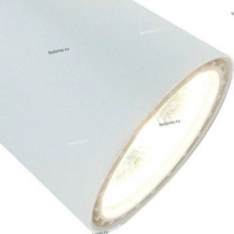 Трековый светильник Arte Lamp Amico A1810PL-1WH (LED, 220V)