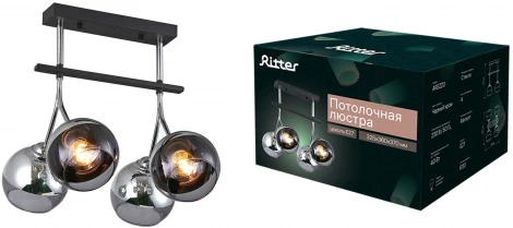 Потолочная люстра на штанге Ritter Arezzo 52553 0