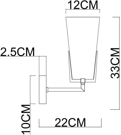 Бра Divinare Subra 4503/17 AP-1