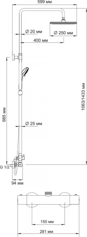 Душевая стойка Wasserkraft A13302