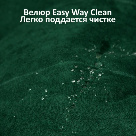 Пуфик Dreambag складной Для Животных Зеленый Велюр 13636