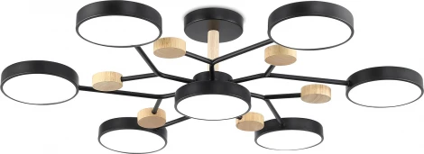 Потолочная люстра светодиодная на штанге с регулировкой цветовой температуры Ambrella COMFORT FL4866 (220V)