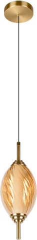 Подвесной светильник Loft It Helix 10421/A Amber (LED, 220V, на проводе)