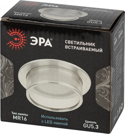 Встраиваемый точечный светильник ЭРА DK99 CH (12V, круглые)