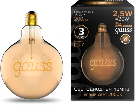 Лампочка светодиодная филаментная Gauss 175802003