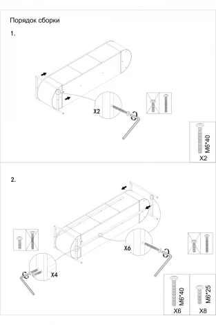 40AD-00151 Тумба под ТВ 171*44,5*60см Garda Decor