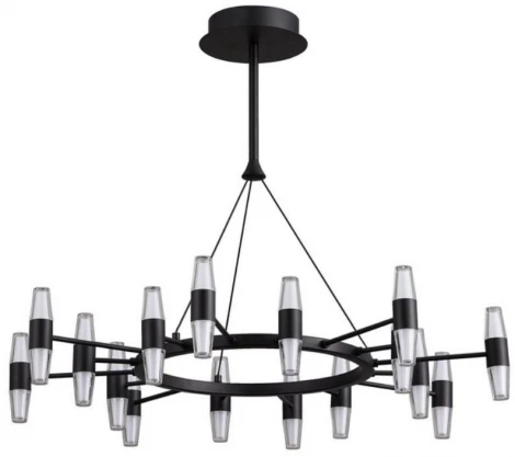 Подвесная люстра светодиодная Aployt Bernadet APL.865.03.96 (220V, на тросе)