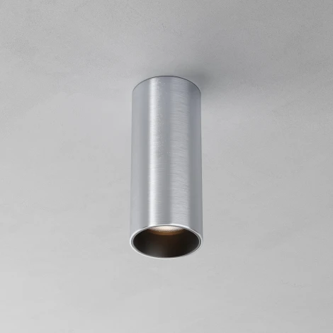 Потолочный светильник Maytoni Technical Focus Led C056CL-L12W2.7K-W-PT