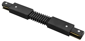 Соединитель Kink Light Треки 170,19