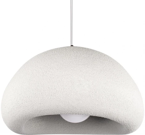 Подвесной светильник Loft It Stone 10252/400 White (220V, на проводе, круглые)