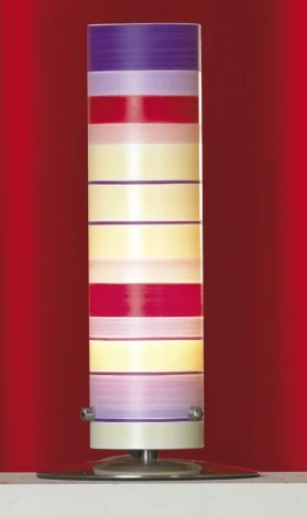 Интерьерная настольная лампа Lussole Pruina LSQ-3004-01