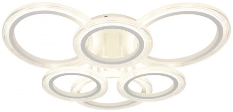 Потолочная люстра на штанге светодиодная с пультом ЭРА Ring CLL-1-90-RC WH