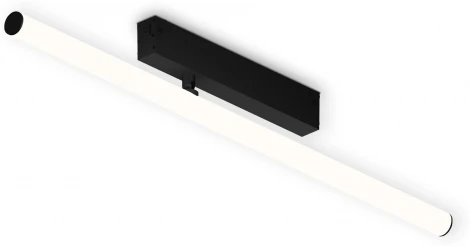 Трековый светильник магнитный светодиодный диммируемый Ambrella TRACK SYSTEM GL1361 (регулировка яркости, 220V, пульт управления, управление смартфоном, умный дом - LampSmart)