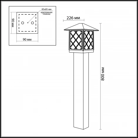 Наземный светильник Odeon Light Anger 2649/1A