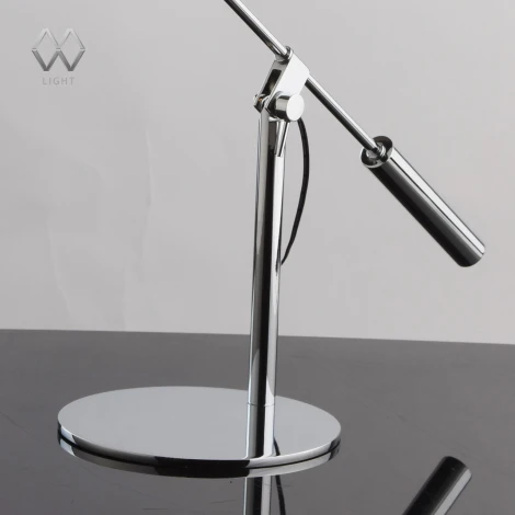 Офисная настольная лампа MW-Light Ракурс 631033401