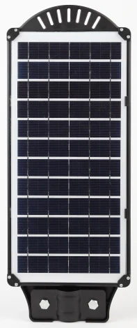 Уличный консольный светильник светодиодный на солнечных батареях с пультом и датчиком движения ЭРА ERAKSC40-01 (IP65)