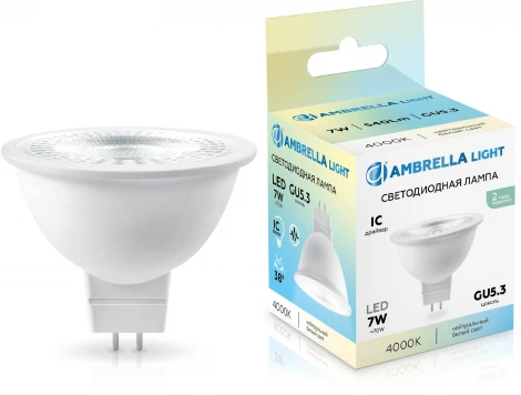 Светодиодная лампа Lens 38° MR16 7W 4000K Ambrella Bulbing 170714