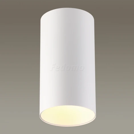 Накладной точечный светильник Odeon Light Prody 3557/1C