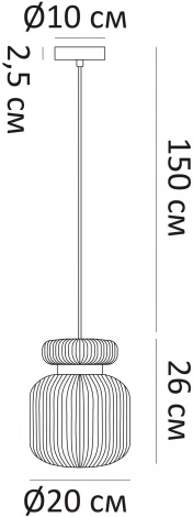 Подвесной светильник Arte Lamp Hamal A6170SP-1GO (220V, на проводе)