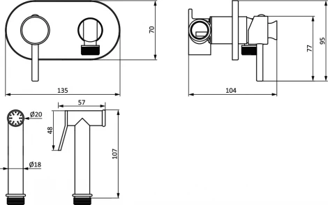 Гигиенический душ Damixa RedBlu Option 214000000 со смесителем, С ВНУТРЕННЕЙ ЧАСТЬЮ
