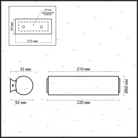 Настенный светильник линейный Odeon Light Tube 2028/1W