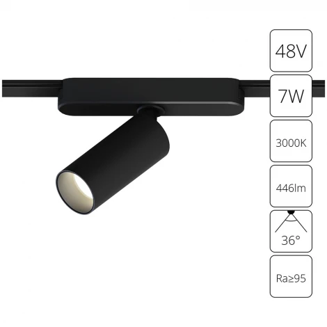 Магнитный трековый светильник 48V 7W Arte Lamp Rapid A1156PL-1BK (LED, круглые)