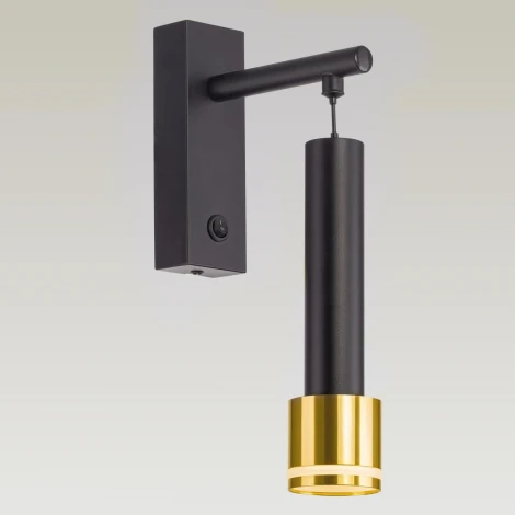 Бра Citilux Bruno CL565314 (220V, выключатель)